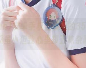 安卓手机里藏着的355.fun，瓜虽小但我心里却五味杂陈