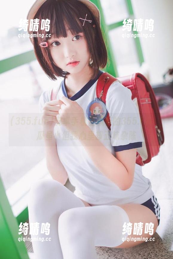 安卓手机里藏着的355.fun，瓜虽小但我心里却五味杂陈