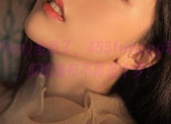 坐稳了，455funapp带你飞，瓜的遍布不再是个梦！
