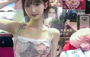 爱吃瓜，www.cc51.com直达你的好奇心小宇宙，绝对没错！