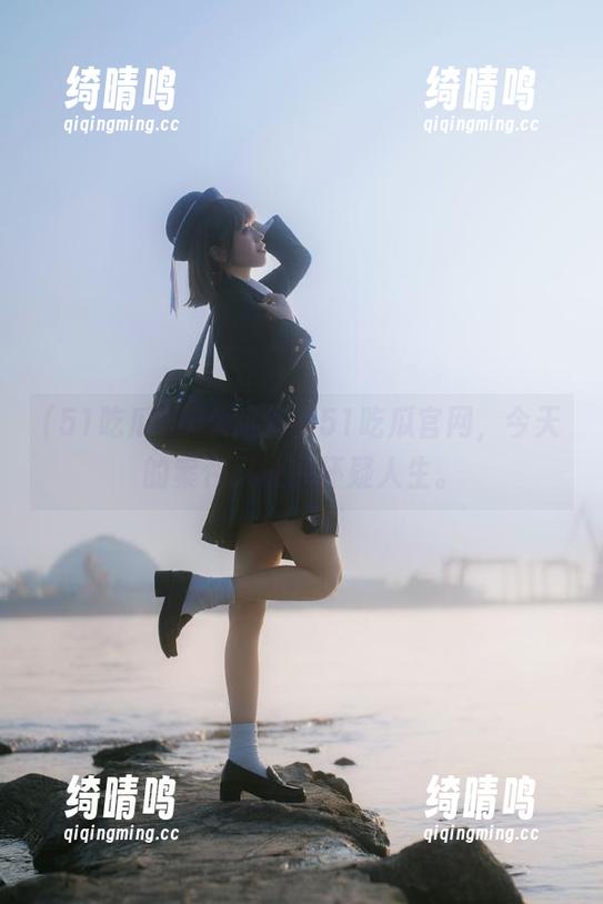 永久陪伴的51吃瓜官网，今天的案件又让我怀疑人生。