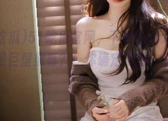 51吃瓜官网，下载福利大放送，竟是巨型黑幕？！你确定不想一探究竟？
