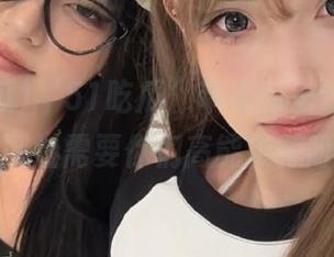 “51吃瓜”苹果版上线，我只有网址需要你们高能推荐呀！