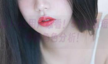 ios用户必看！51吃瓜短剧里的沙雕角色分析！