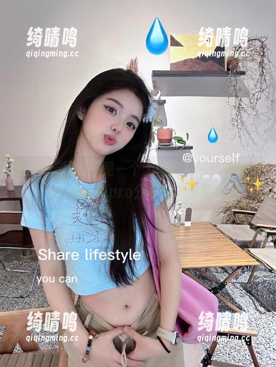 51吃瓜网 又是一个无聊的周一,不如来51吃瓜网pro分享点八卦吧!