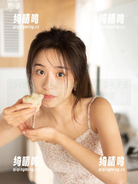 注意！51吃瓜网首页今天又更新了新鲜瓜，脑补一波猛如雷