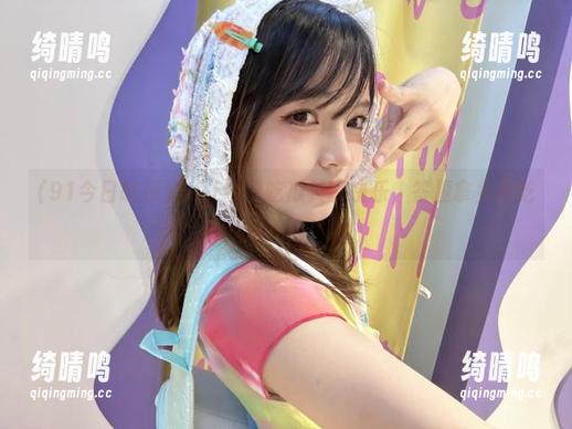 与91今日吃瓜共享快乐，答题拿免费吃瓜礼包！