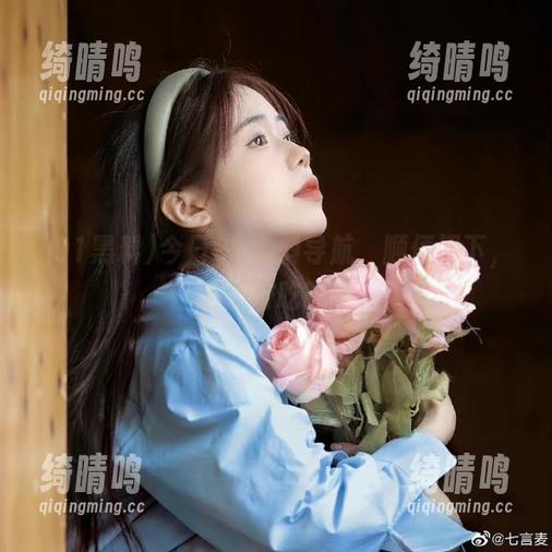 91黑料 今日91黑料导航,顺便问下,这瓜好吃吗?