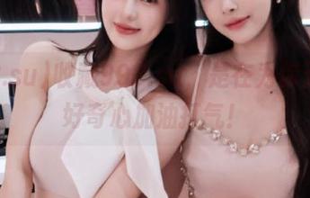 收藏998.su，是在为你无际的好奇心加油打气！