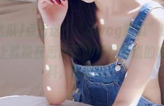 点击这个“awcg吃瓜”链接，基本上就能获悉所有你不想知道的秘密爆料，贼好玩！
