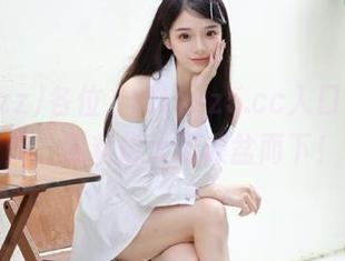 各位，tttzzz5.cc入口已经打开，黑料像大雨倾盆而下！