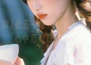 看五一吃瓜，观看黑料的同时心中默默叹气……