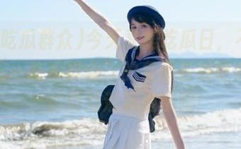 今天又是吃瓜日，不要错过“五一吃瓜群众”的免费在线吃瓜视频，边刷边逼掉脑细胞！