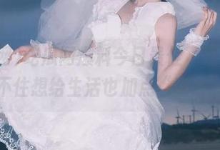 吃瓜网爆料今日最佳，观看后我忍不住想给生活也加点“剧本”！