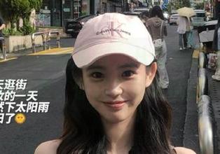 下载吃瓜网，从此告别无聊，爆料成瘾，你敢不敢来试试？