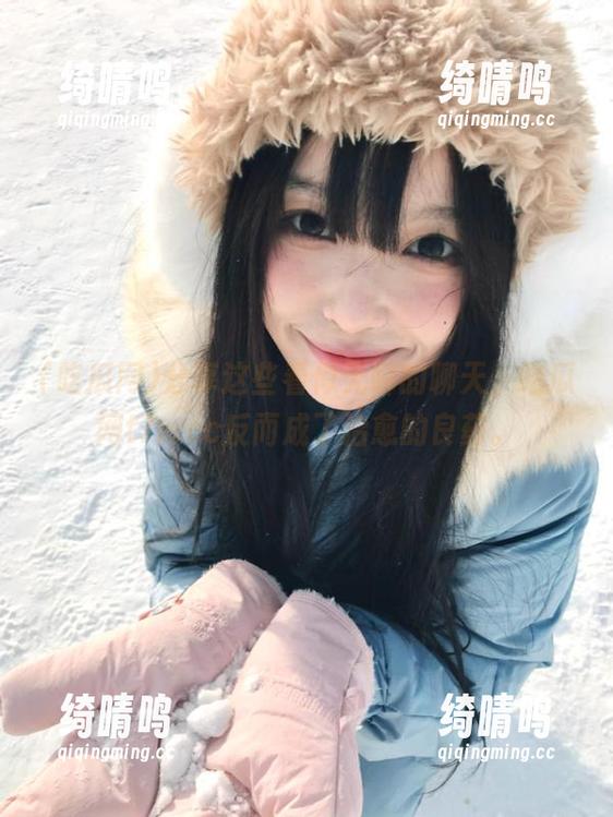 吃瓜网 分享这些看似无聊的聊天,吃瓜网t7wcc反而成了治愈的良药。
