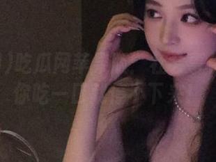 吃瓜网苹果版：社会事件多得让你吃一口就停不下来！