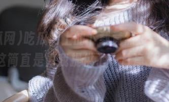 吃瓜网上的下载竟然没有广告，这简直是为我提供了一片净土啊!