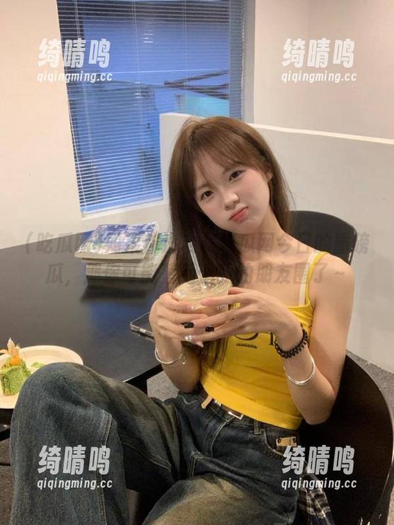 吃瓜网 如果你没收藏吃瓜网今日的重磅瓜,那你可能落后于我的朋友圈了~