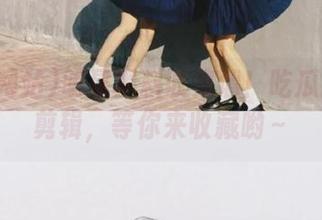 明星黑料收集墙！吃瓜网站神剪辑，等你来收藏哟～