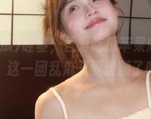 哇塞，吾爱吃瓜苹果版继续爆料，这一团乱麻又要理顺了吗？