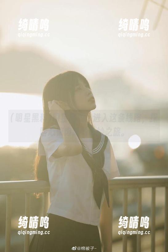 明星黑料 明星黑料:进入这条线路,探险心惊肉跳的奇妙之旅。
