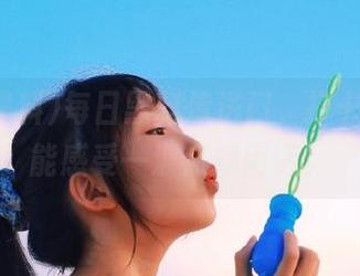 每日黑料传送门，打卡进来就能感受一波热辣闲话！
