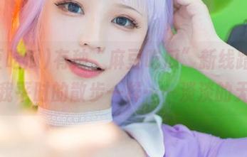 有种“麻豆吃瓜”新线路，感觉和我平时的散步一样……淡淡的无奈。