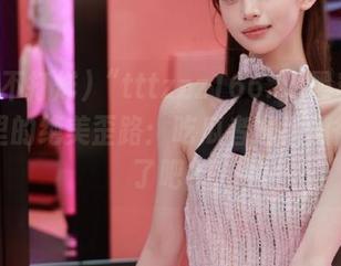 “tttzzz166.su黑料不打烊”里的绝美歪路：吃瓜者也太懂得开车了吧？