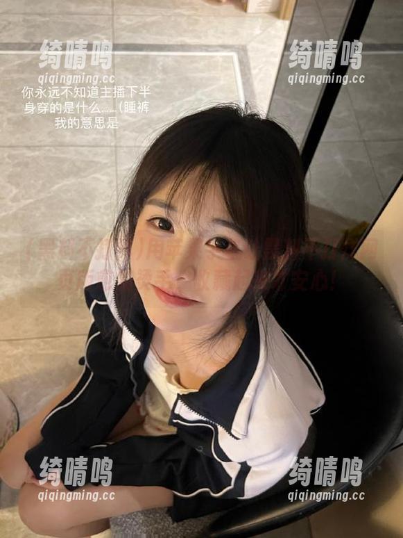 用苹果手机让黑料不打烊网页版愈加烫手，收藏起来才安心！