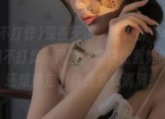 深夜无聊，想破解“455fun黑料不打烊”网页，但它比我妈的意见还难搞定，真是焦虑满满！