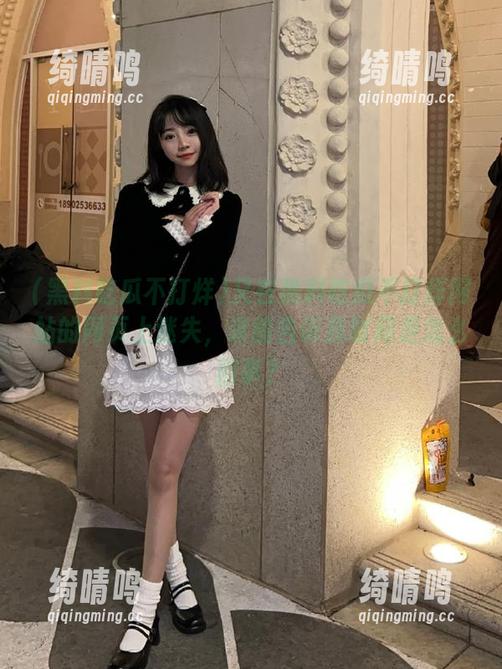 又在黑料吃瓜不打烊网站的网页上迷失，谁能告诉我时间是怎么回事？