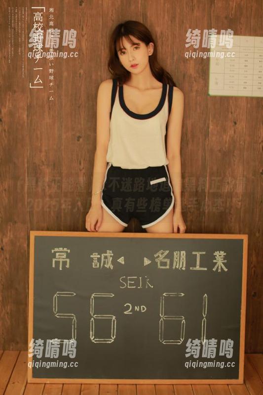 永不迷路地追追黑料正能量2025年入口，真有些榜单选手心态！