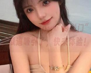 黑料社app：“传送门”进来就被瓜逼吸引了，快来体验！