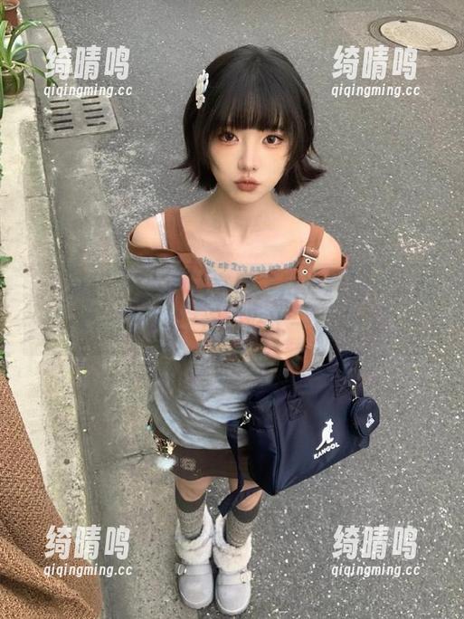 黑料社 从黑料社官网之后,我整个人都不好了,独家爆料好比一剂鸡血!