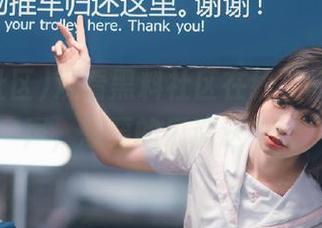 观看黑料社区在线，听你的心声，想要的瓜派送中！