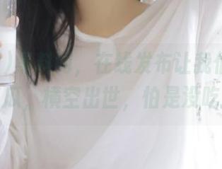 黑料网，在线发布让我们明白：有些瓜，横空出世，怕是没吃过！