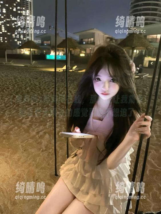 黑料网在线，那地址让我震惊，朝着虚无飘去的感觉再也不想追了。